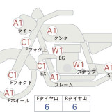 Мотоцикл BMW F800S з пробігом 41716 km