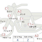 Мотоцикл HD SWITCHBACK FLD1580 з пробігом 11068 km