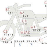 Мотоцикл HD HERITAGE FLSTC з пробігом 23651 km