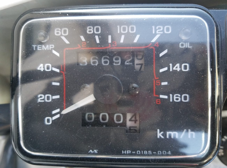 Мотоцикл Honda CRM250AR з пробігом 36692 km