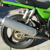 Мотоцикл Kawasaki ZRX400 з пробігом 41792 km