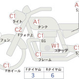 Мотоцикл Yamaha DRAGSTAR XVS250 з пробігом 8526 km