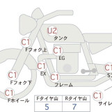 Мотоцикл Kawasaki ZEPHYR750 з пробігом 13381 km