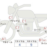 Мотоцикл Honda VTR250F с пробегом 14366 km