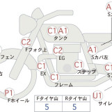 Мотоцикл Yamaha TZR250 с пробегом 6268 km