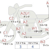 Мотоцикл Honda CRM250R з пробігом 19307 km