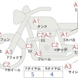 Мотоцикл Yamaha DT230 LANZA з пробігом 34201 km