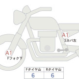 Мотоцикл Kawasaki ZRX1200R с пробегом 29660 km