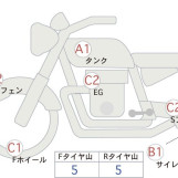 Мотоцикл HD ELECTRA GLIDE FLHC1340 з пробігом 25627 km