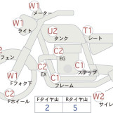Мотоцикл Suzuki GSX250FX з пробігом 29365 km
