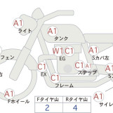 Мотоцикл Honda CBR1000RR з пробігом 22027 km