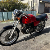 Мотоцикл Honda GB250 CLUBMAN с пробегом 36333 km