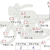 Мотоцикл HD SREET GLIDE FLHXS1690 з пробігом 20351 km