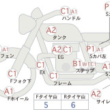 Мотоцикл Yamaha WR450F з пробігом 22213 km