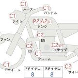 Мотоцикл Yamaha SR400 з пробігом 60 km