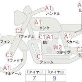 Мотоцикл Suzuki GSX1400 з пробігом 13177 km