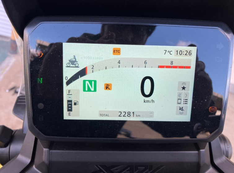 Мотоцикл Honda X-ADV750 з пробігом 2281 km