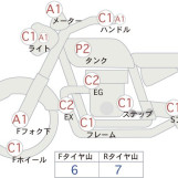 Мотоцикл Kawasaki W400 с пробегом 13044 km