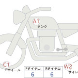 Мотоцикл Triumph BONNEVILLE T120 з пробігом 6789 km