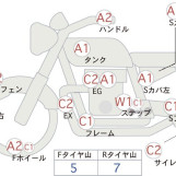 Мотоцикл Yamaha SEROW XT250 с пробегом 19456 km