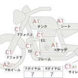 Мотоцикл Suzuki GSR250 с пробегом 10974 km