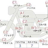 Мотоцикл Yamaha V-MAX1200 з пробігом 19387 km
