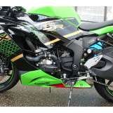 Мотоцикл Kawasaki NINJA ZX-6R з пробігом 2813 km