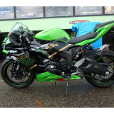 Мотоцикл Kawasaki NINJA ZX-6R з пробігом 2813 km