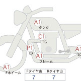 Мотоцикл Kawasaki ZRX1200 DAEG з пробігом 73849 km
