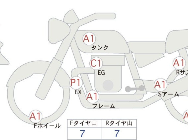 Мотоцикл Kawasaki ZRX1200 DAEG з пробігом 73849 km