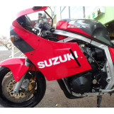 Мотоцикл Suzuki GSX-R750 з пробігом 26326 km