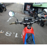 Мотоцикл Honda XLR250R з пробігом 42636 km