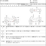 Мотоцикл Yamaha MAJESTY 250C з пробігом 64221 km