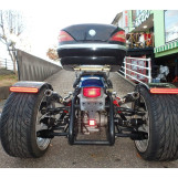 Мотоцикл Honda MAGNA250S TRIKE с пробегом 26508 km