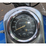 Мотоцикл Honda MAGNA250S TRIKE с пробегом 26508 km