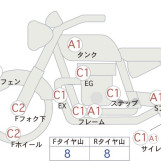 Мотоцикл HD LOW RIDER FXDL1450 с пробегом 14727 km