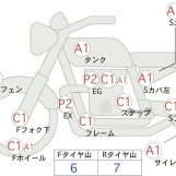 Мотоцикл Honda CB1100 с пробегом 13820 km