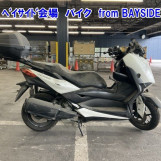 Мотоцикл Yamaha X-MAX250A