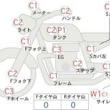 Мотоцикл Yamaha V-MAX1200 с пробегом 38782 km