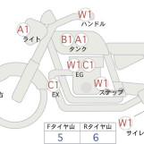 Мотоцикл Kawasaki NINJA ZX-10RA з пробігом 11928 km