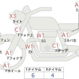 Мотоцикл Honda NC750XDA з пробігом 11505 km