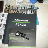 Мотоцикл Kawasaki Z900RS CAFE с пробегом 2450 km