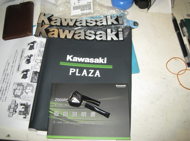 Мотоцикл Kawasaki Z900RS CAFE с пробегом 2450 km