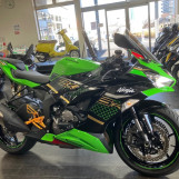 Мотоцикл Kawasaki NINJA ZX-6R с пробегом 5716 km