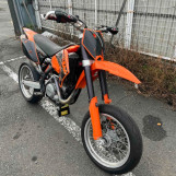 Мотоцикл KTM 450 SMR