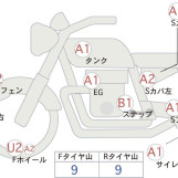 Мотоцикл Honda CRF450R
