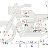 Мотоцикл Honda CBR400R з пробігом 24826 km