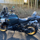 Мотоцикл BMW R1300GS ADVENTURE с пробегом 1 km