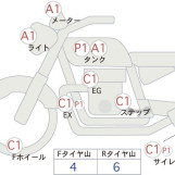 Мотоцикл Yamaha MT-07A с пробегом 5694 km