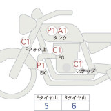 Мотоцикл Kawasaki Z650RS з пробігом 3775 km